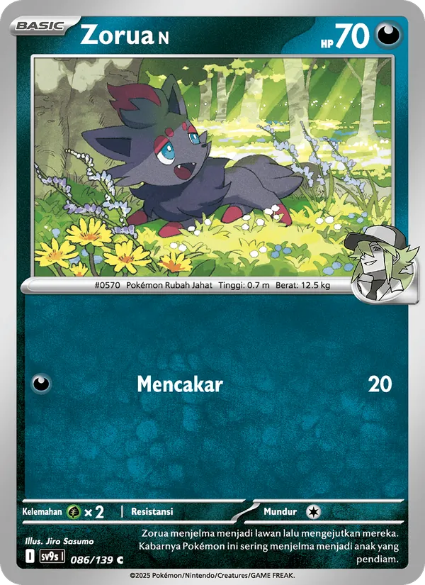 Zorua <N> — Ikatan Takdir 086/139