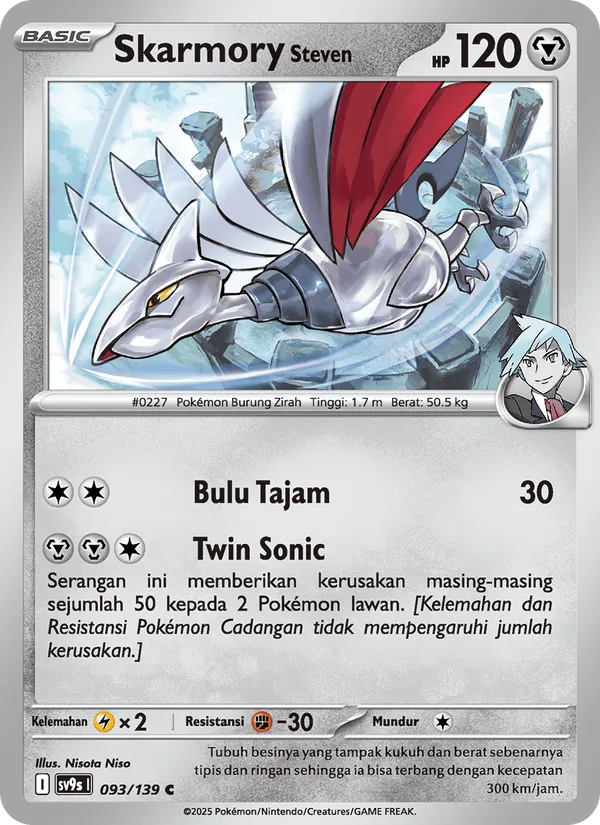 Skarmory <Steven> — Ikatan Takdir 093/139
