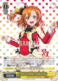 "That's Our Miracle" Honoka Kosaka