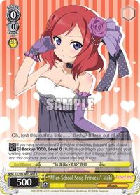 "After-School Song Princess" Maki