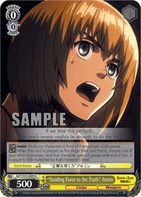 "Guiding Force to the Truth" Armin