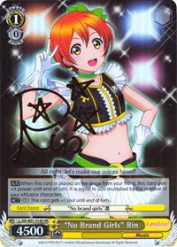 "No Brand Girls" Rin (XR)
