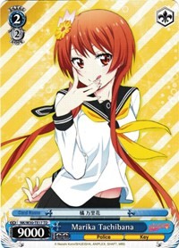 Marika Tachibana (TD)
