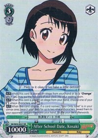 After School Date, Kosaki