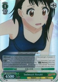 Swimsuit Kosaki (SR)