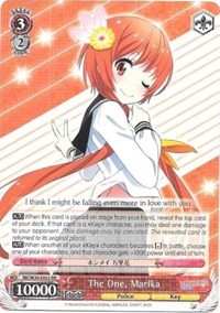 The One, Marika