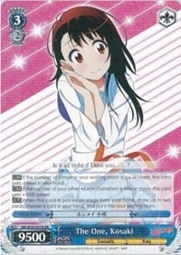 The One, Kosaki