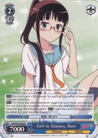 Girl in Glasses, Ruri