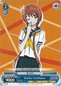 Marika Tachibana