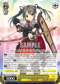 2nd Shokaku-class Aircraft Carrier, Zuikaku (RRR)