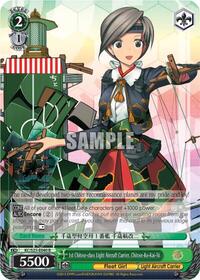 1st Chitose-class Light Aircraft Carrier, Chitose-Ko-Kai-Ni