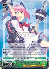 2nd Hatsuharu-class Destroyer, Nenohi