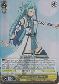 Asuna's Quiet Time (Parallel Foil)
