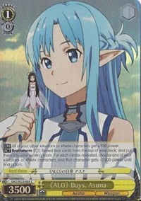 "ALO" Days, Asuna (Parallel Foil)