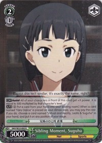 Sibling Moment, Suguha