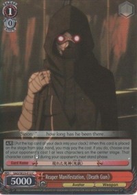 Reaper Manifestation, Death Gun (Parallel Foil)