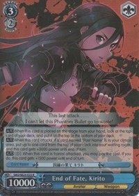 End of Fate, Kirito (Parallel Foil)