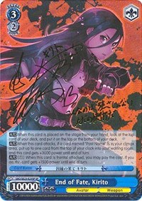 End of Fate, Kirito (SP)