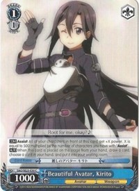 Beautiful Avatar, Kirito