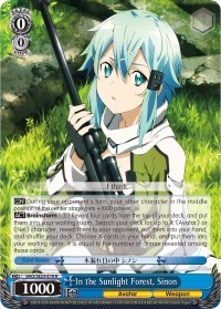 In the Sunlight Forest, Sinon