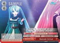 Akatsuki Arrival (A)