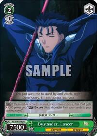 Bystander, Lancer
