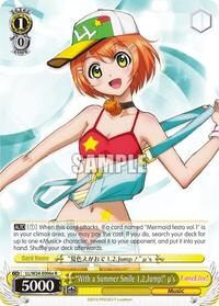 "With a Summer Smile 1,2,Jump!" u's (E)