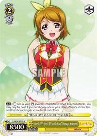 "Our LIVE, the LIFE with You" Hanayo Koizumi