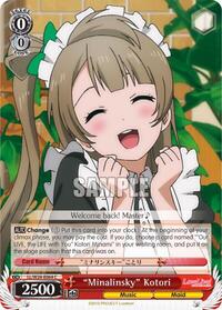 "Minalinsky" Kotori