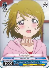 Discovering Oneself, Hanayo