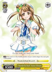 "Wonderful Rush" Kotori Minami (RRR)
