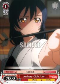 Archery Club, Umi (TD)