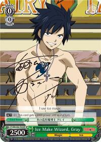 Ice Make Wizard, Gray (SP)