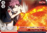 Fire Dragon Roar