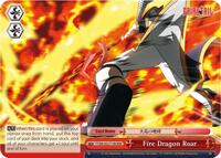 Fire Dragon Roar (RRR)