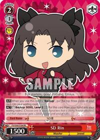 SD Rin