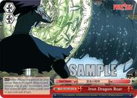 Iron Dragon Roar (SR)
