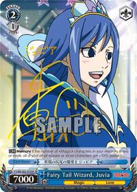 Fairy Tail Wizard, Juvia (SP)