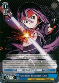 "Gun World Swordsman" Kirito