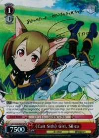 Cait Sith Girl, Silica (SP)