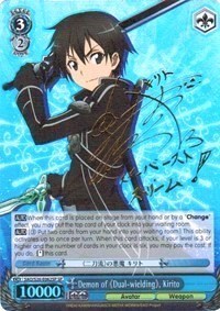 Demon of Dual-wielding, Kirito (SP)