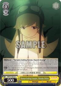Human-looking Vampire, Shinobu Oshino