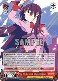 Girl Who Met a Crab, Hitagi Senjyogahara
