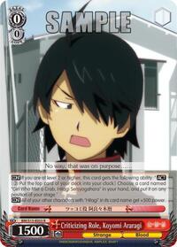 Criticizing Role, Koyomi Araragi