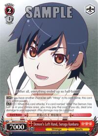 Demon's Left Hand, Suruga Kanbaru