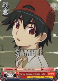 Suruga Kanbaru in Regular Clothes