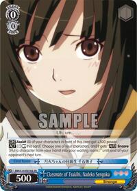 Classmate of Tsukihi, Nadeko Sengoku (SR)