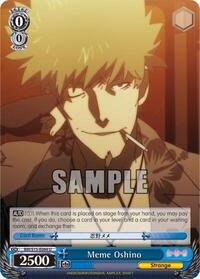Meme Oshino