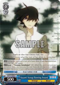 Koyomi Araragi Running Around