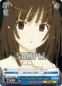 Curse-lifting Ritual, Nadeko Sengoku